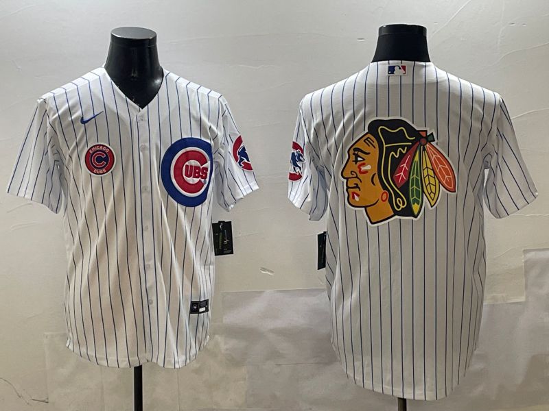 Men Chicago Cubs Blank White Stripe Game 2025 Nike MLB Jersey style 4063->boston red sox->MLB Jersey